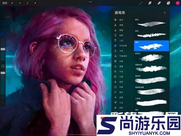 procreate免费APP下载