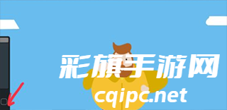 procreate免费APP下载