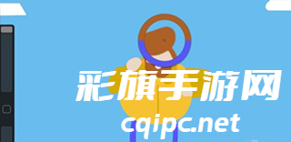 procreate免费APP下载