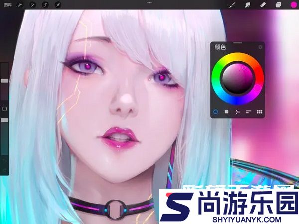 procreate免费APP下载