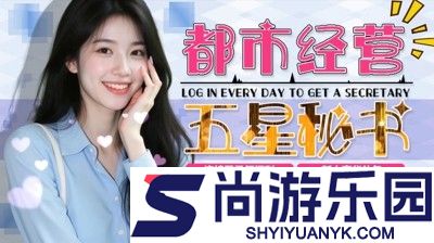 谁是首富0.1折下载