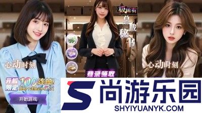 谁是首富0.1折下载