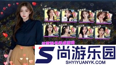 谁是首富0.1折下载