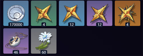 鸣潮仇远养成材料要哪些