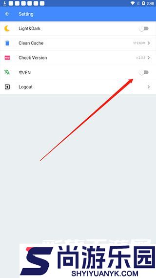 OGM折相思免赞助下载