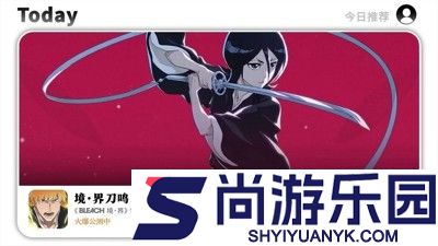 境界刀鸣兑换码2026合集