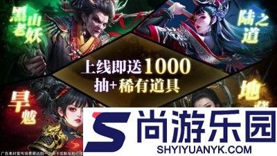 梦幻光环队伍最佳搭配