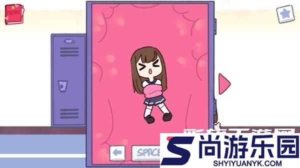 TeChewingum2.0汉化版下载