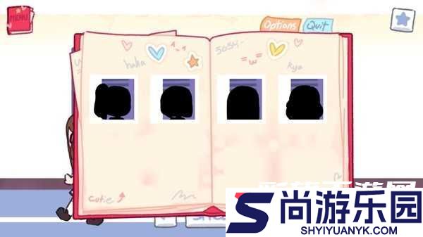 TeChewingum2.0汉化版下载