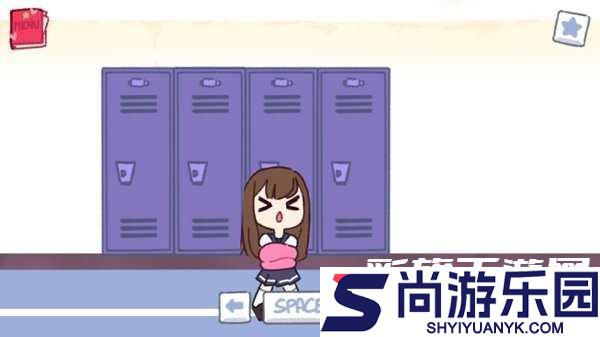 TeChewingum2.0汉化版下载