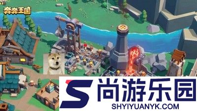 奔奔王国兑换码2026最新