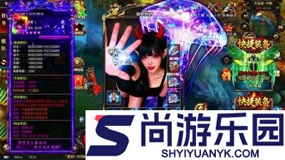 魂骨传奇可以赚钱吗