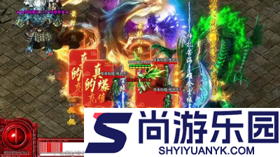 魂骨传奇可以赚钱吗