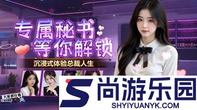 谁是首富怎么快速提升赚速