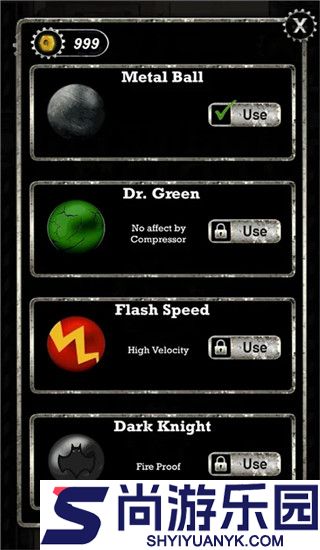 神秘的工厂游戏下载