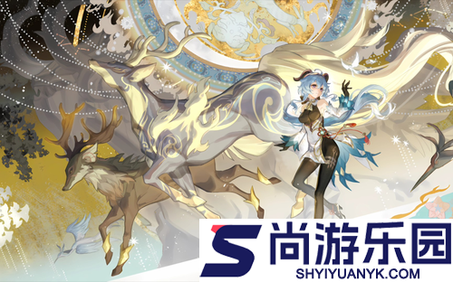 原神6.3版本前瞻开启时间