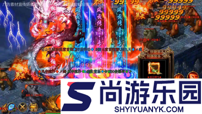 魂骨传奇兑换码最新