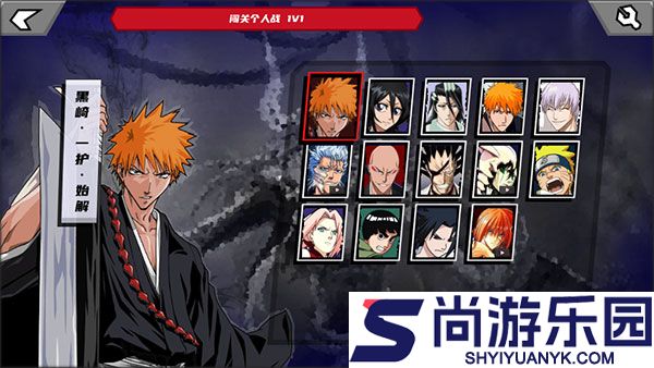 死神vs火影6.1满人物版下载手机版