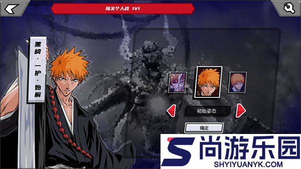 死神vs火影6.1满人物版下载手机版