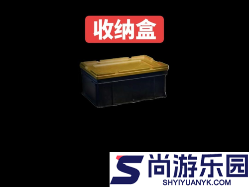 三角洲行动本周脑机扫描容器