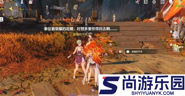 鸣潮隐藏成就为荣耀倾注的花雨怎么达成