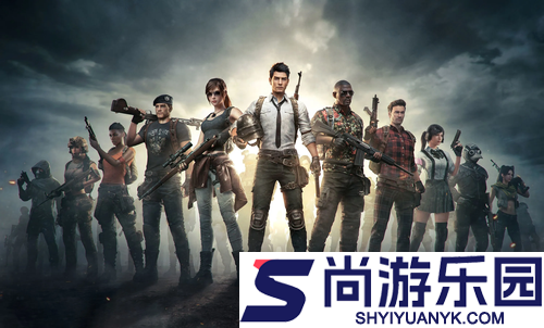 和平精英地铁逃生交易行