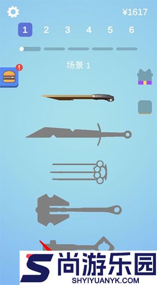 抖音做个大宝剑免广告版下载