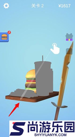 抖音做个大宝剑免广告版下载