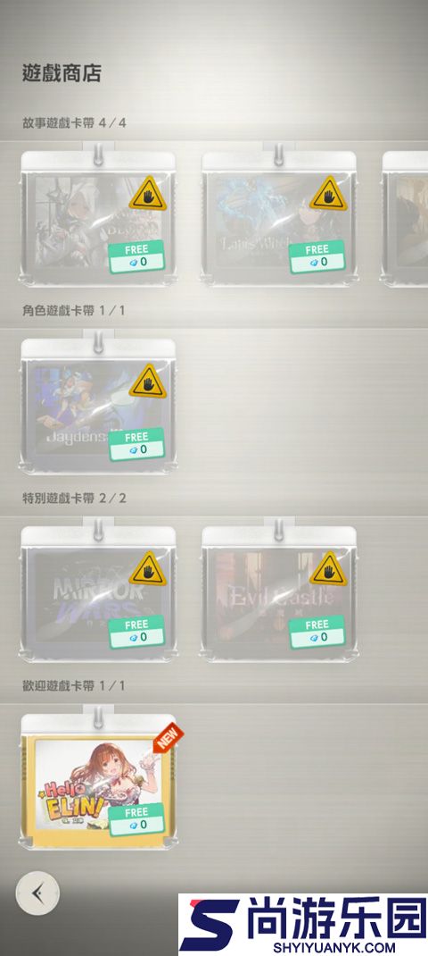 棕色尘埃2冒险RPG国际服下载