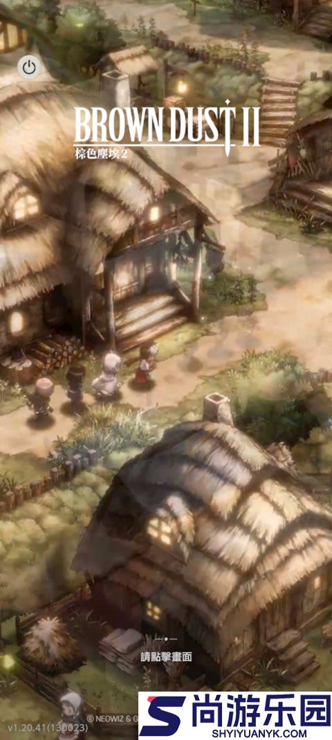 棕色尘埃2冒险RPG国际服下载