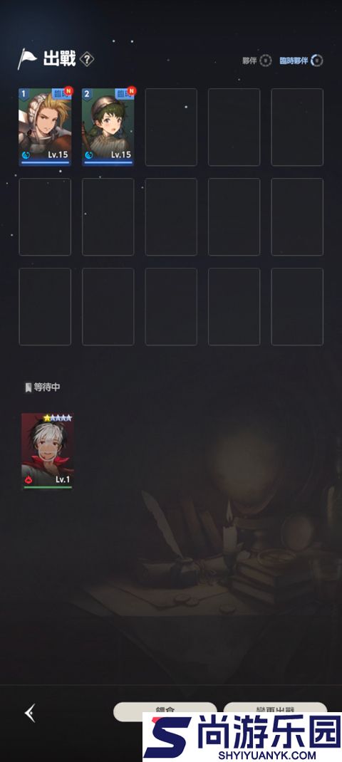 棕色尘埃2冒险RPG国际服下载