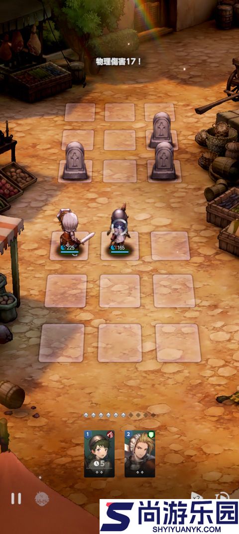 棕色尘埃2冒险RPG国际服下载