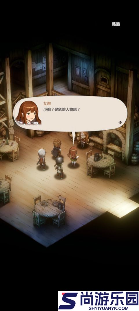 棕色尘埃2冒险RPG国际服下载