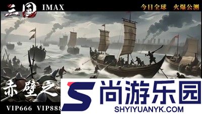 放置三国0.1折红包版最强武将
