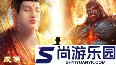 征途最强诏书顺序