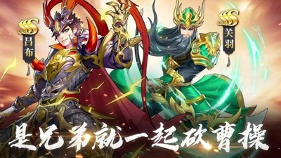 富甲一方礼包码福利大全-富甲一方兑换码最新合集