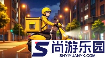 我的快递生活兑换码合集