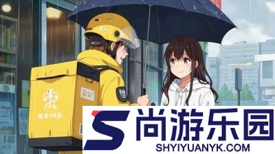 我的快递生活兑换码合集