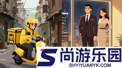 我的快递生活兑换码合集