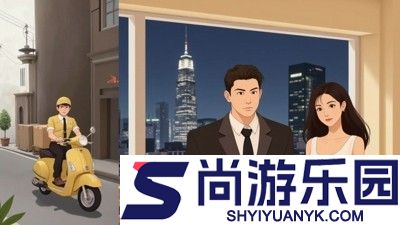 我的快递生活兑换码合集