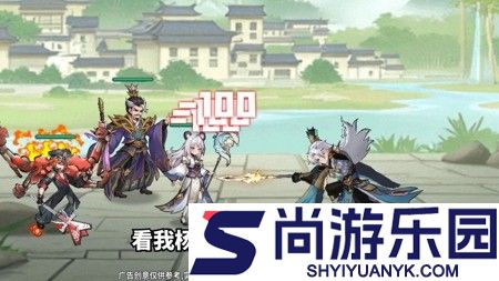 功夫英雄最强阵容