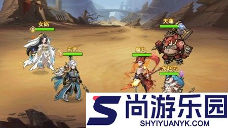 功夫英雄最强阵容