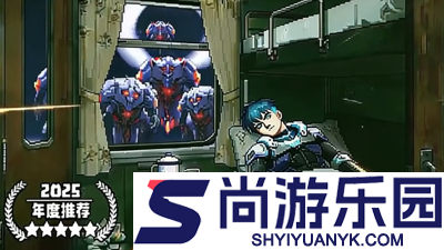 雷霆战机集结兑换码最新