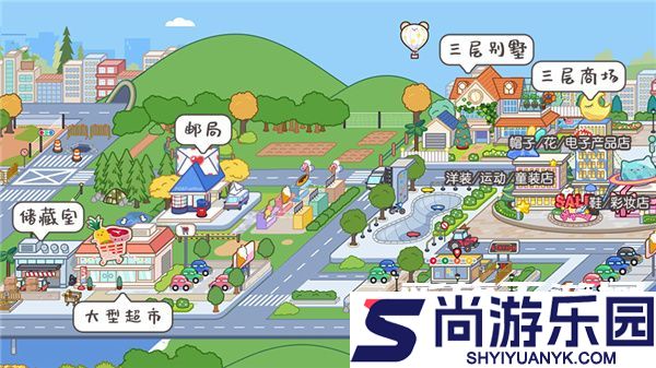 米卡小镇建房子无广告版游戏下载