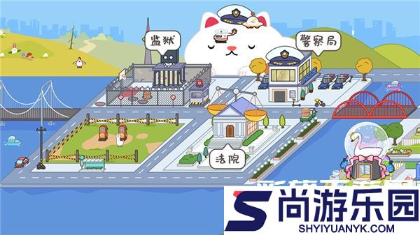 米卡小镇建房子无广告版游戏下载