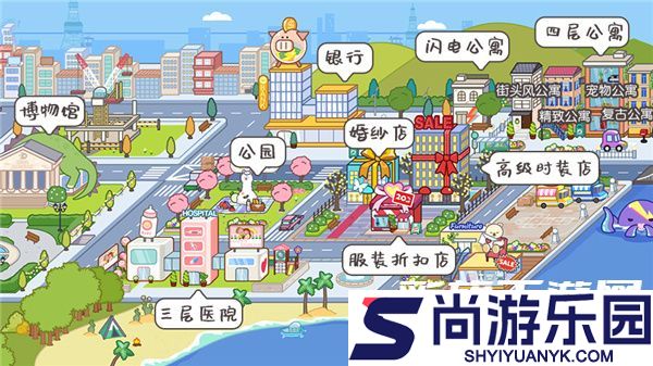 米卡小镇建房子无广告版游戏下载