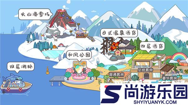 米卡小镇建房子无广告版游戏下载