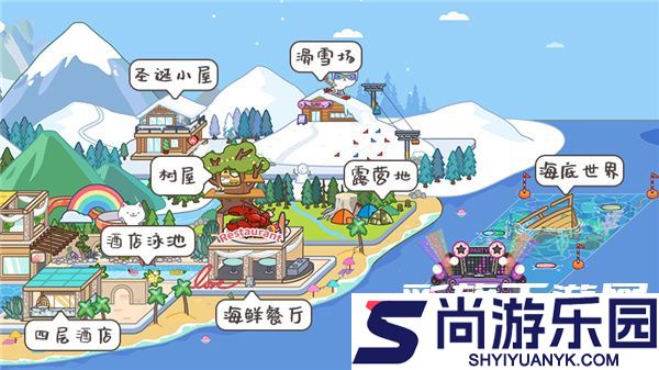 米卡小镇建房子无广告版游戏下载