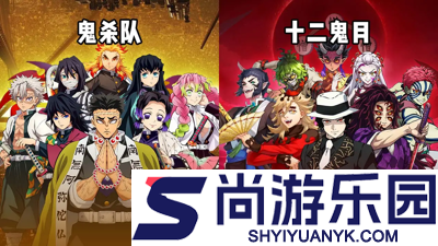 搭救之路柱之特训最强角色