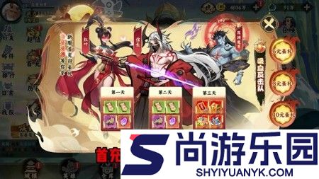 功夫英雄兑换码全部通用